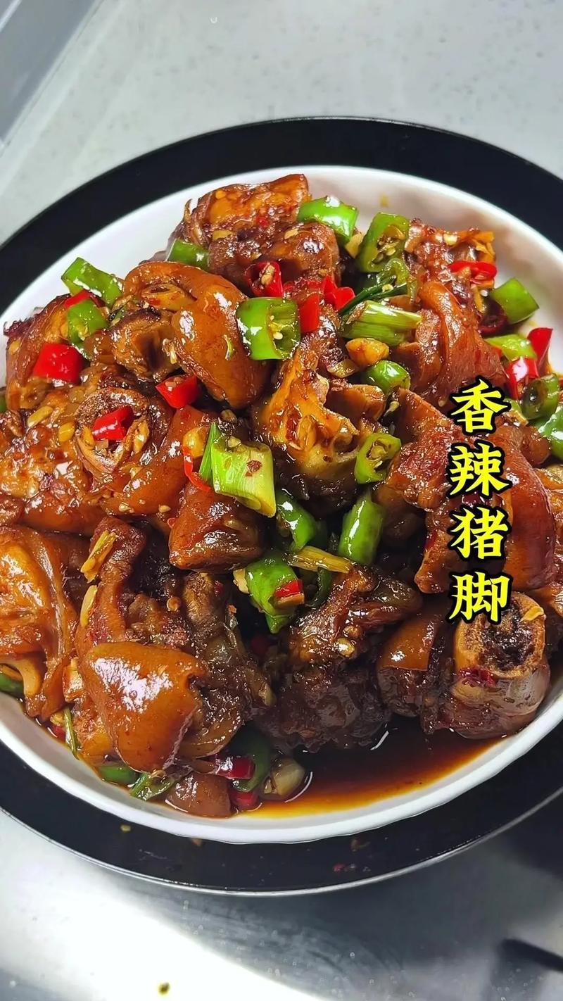 猪蹄怎么做才好吃？-图3