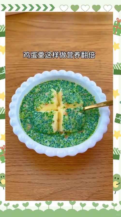 宝宝蒸西兰花，怎么蒸才营养又软烂？-图2