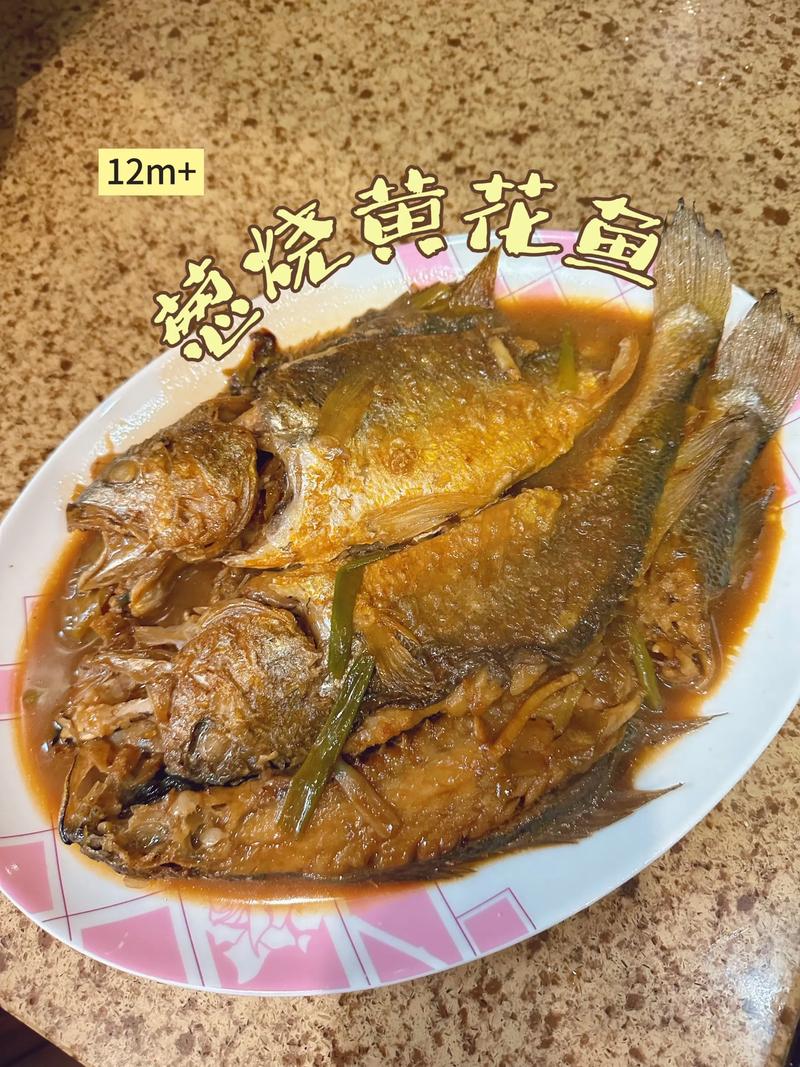 宝宝吃黄鳝，怎么做才安全又营养？-图2