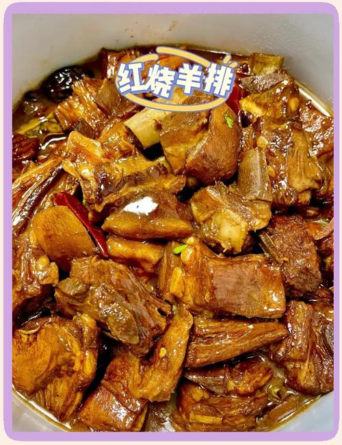 小羊排怎么做？家常做法大全-图1