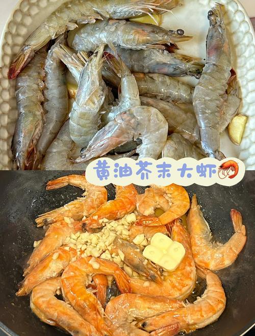 黄油能做哪些家常菜？-图2