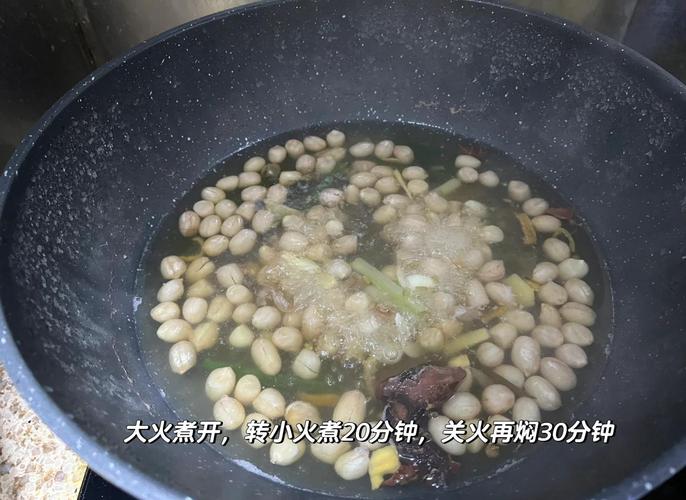宝宝花生辅食怎么做？-图1