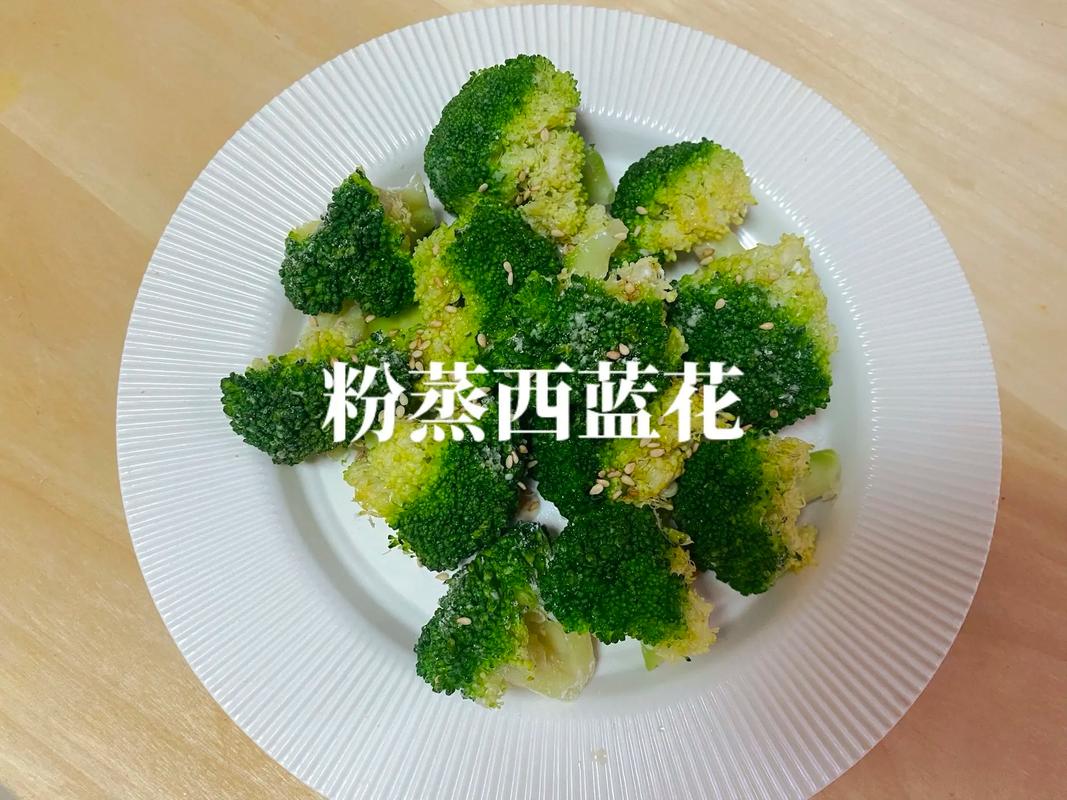 宝宝西蓝花怎么做好吃又营养？-图2
