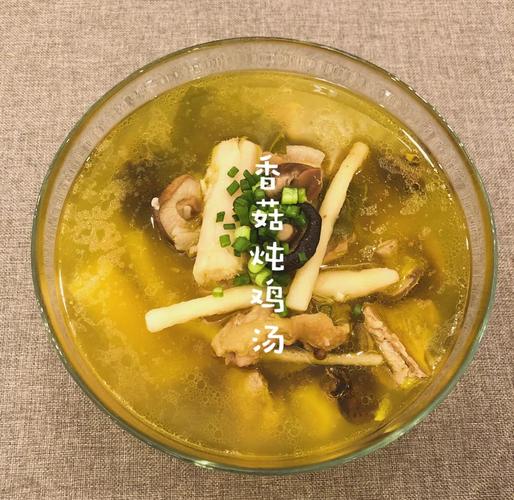 鸡清汤怎么做？家常做法大全来了！-图1