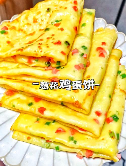 葱油饼面糊怎么做才酥脆？-图1