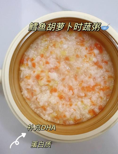 宝宝鳕鱼粥怎么做？营养又好吃？-图1
