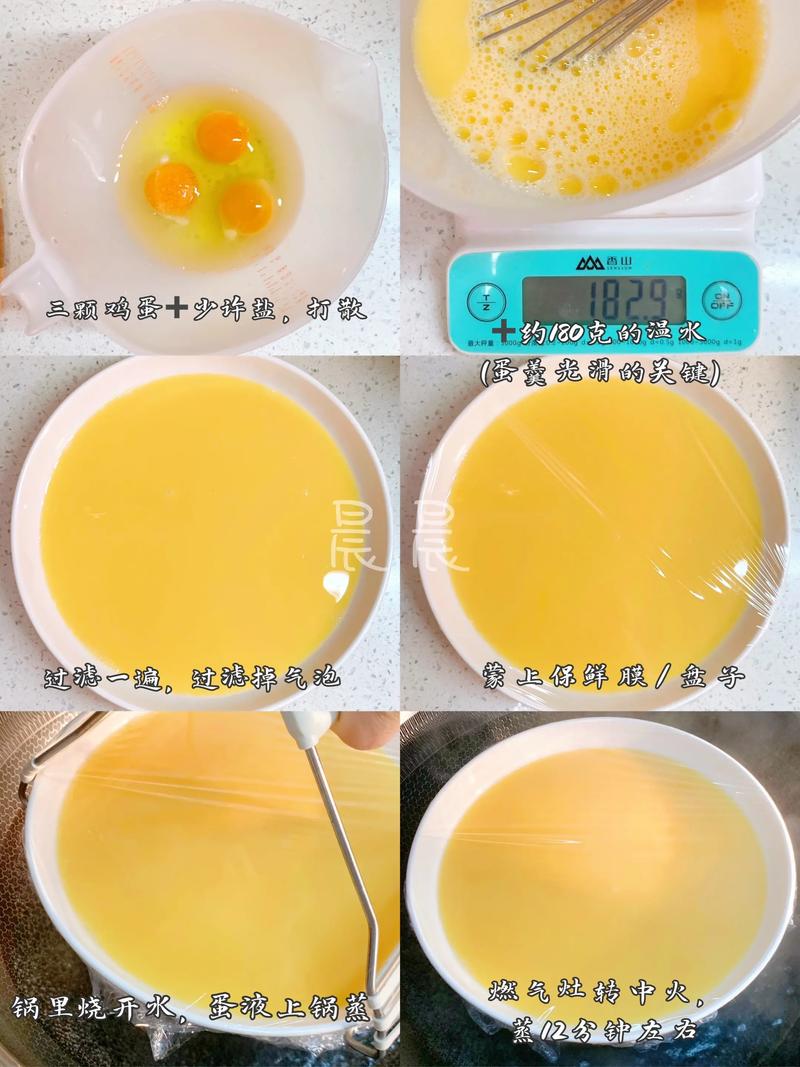 半岁宝宝蛋黄羹怎么做？-图2