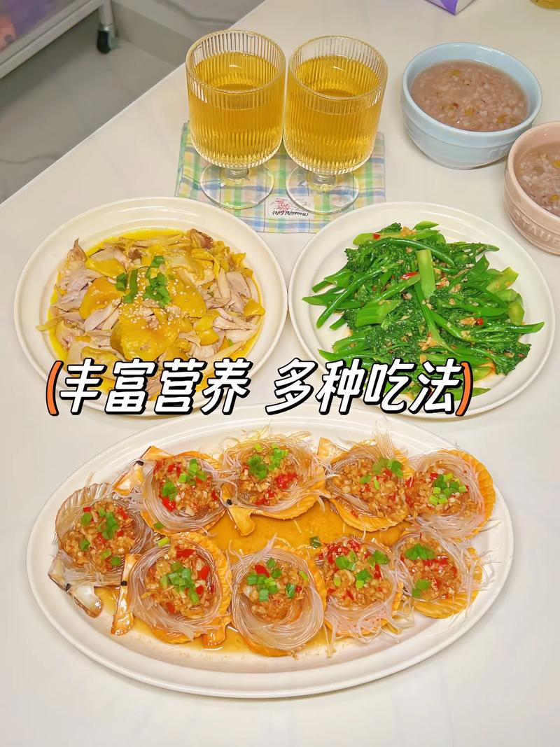 鲜贝怎么做？家常做法大全-图1