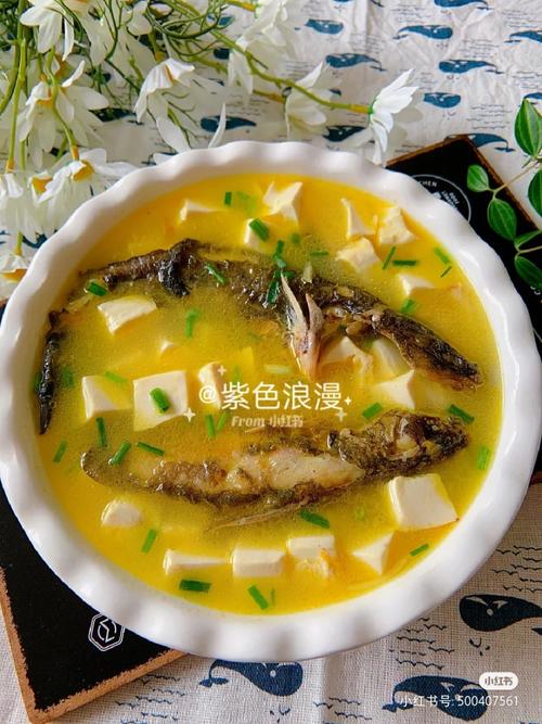 小黄鱼炖豆腐怎么做才好吃？-图2
