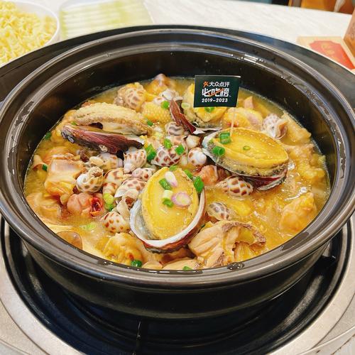 干海鲜鸡汤放哪些海鲜？-图1