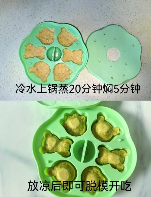 宝宝米粉能蒸着吃吗？-图3