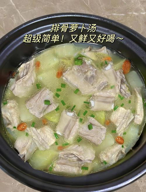 产妇排骨汤怎么做？家常做法有哪些？-图2