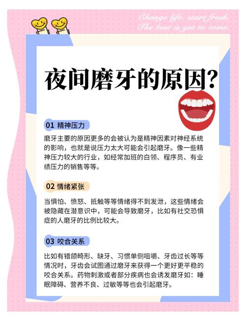 宝宝吃磨牙棒要注意什么？-图2