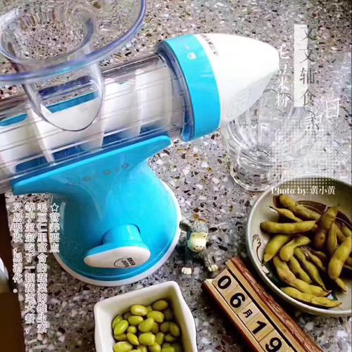 宝宝辅食毛豆泥怎么做？-图3