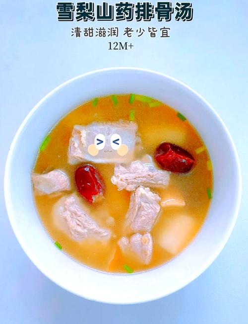 宝宝炖排骨怎么做才软烂入味？-图2