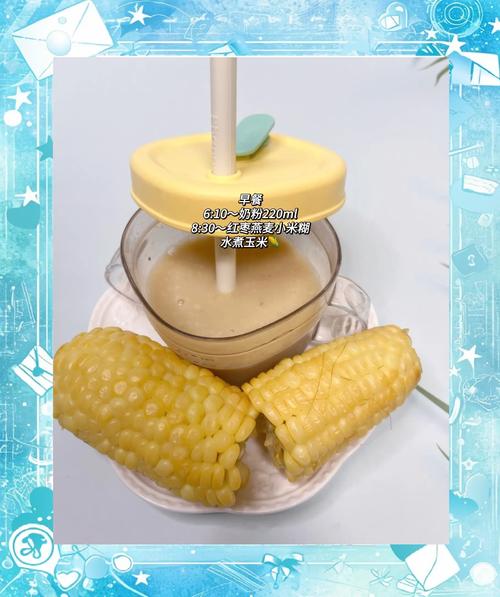 1岁宝宝喝什么汤合适？-图2