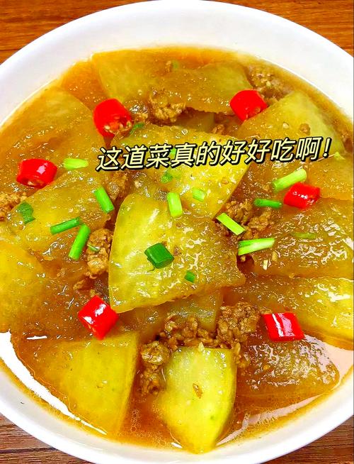 东瓜酱的做法大全家常-图1