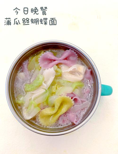 宝宝辅食蝴蝶面怎么吃更营养？-图3