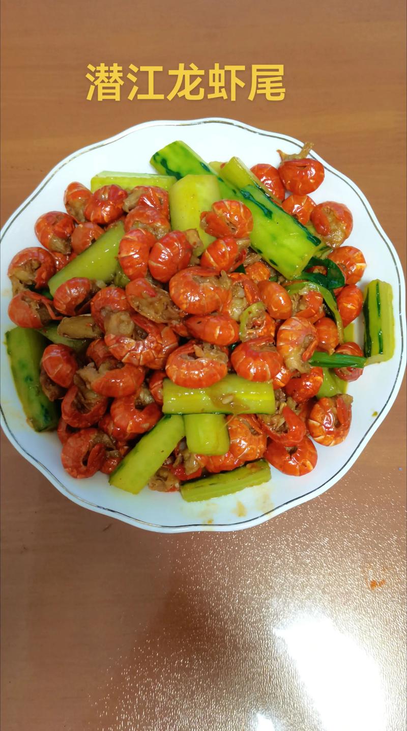 家常炒虾尾配啤酒，怎么炒才入味？-图3