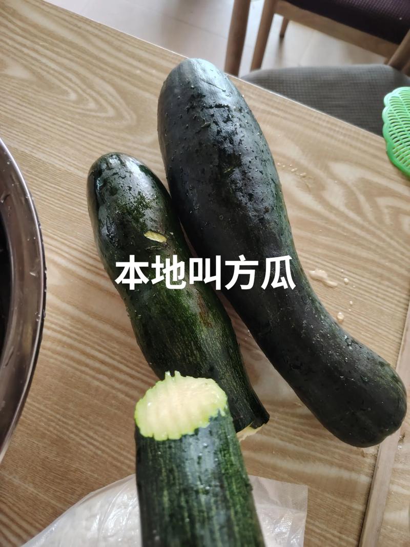 方瓜菜怎么做家常？-图2