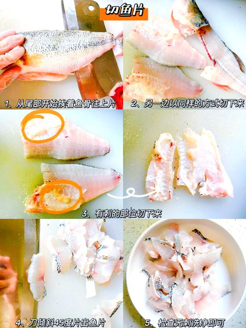 蝶鱼辅食怎么做？宝宝辅食蝶鱼做法有哪些？-图1