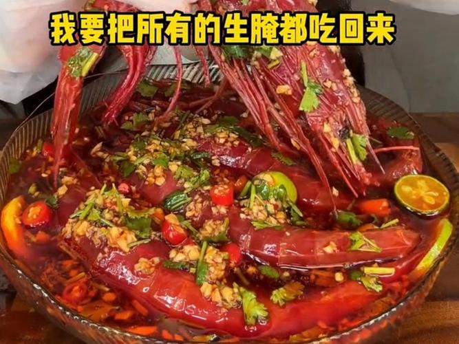 海鲜柚子同食会中毒吗？-图3