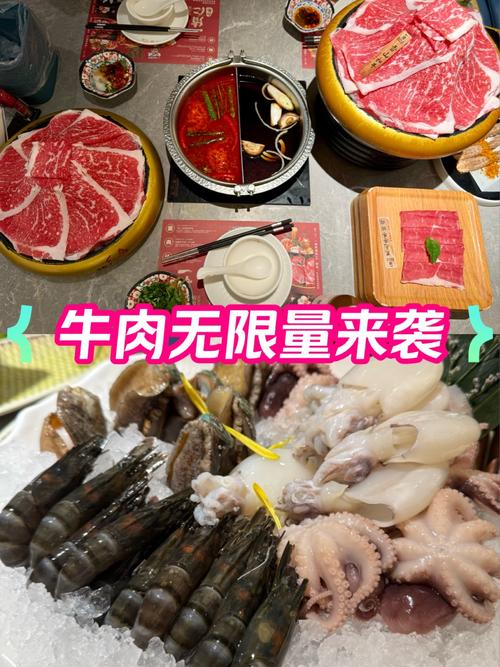 牛肉海鲜同食会相克吗？-图2