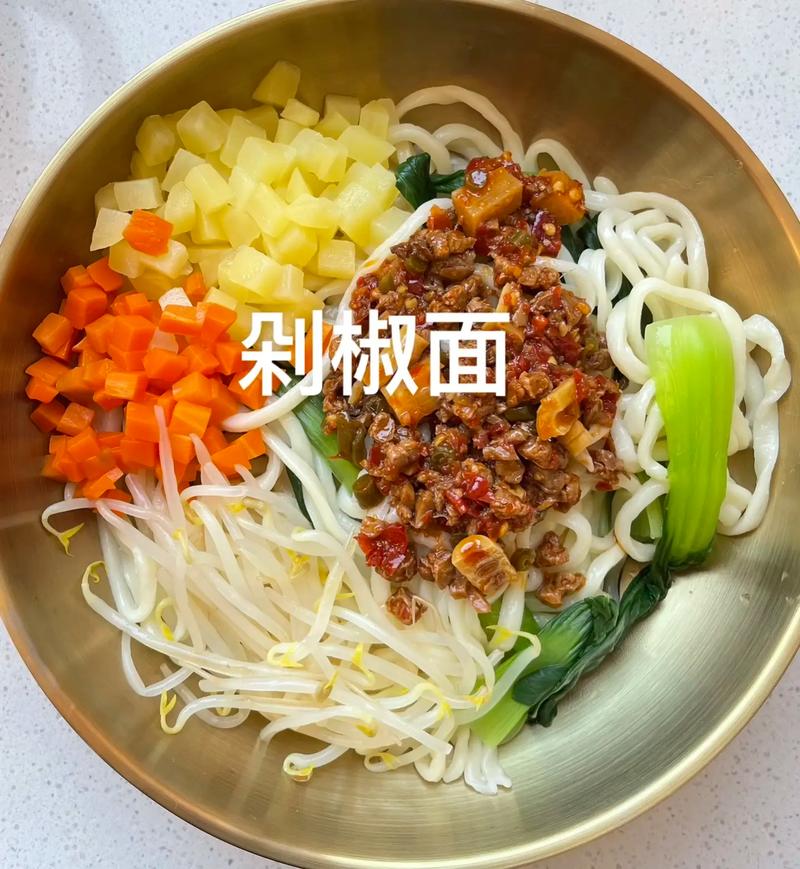 剁椒面条怎么做？家常做法有哪些？-图1