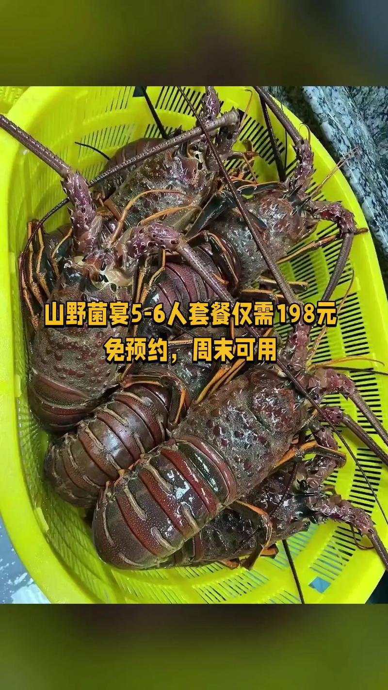 海鲜菌类同食会中毒吗？-图3