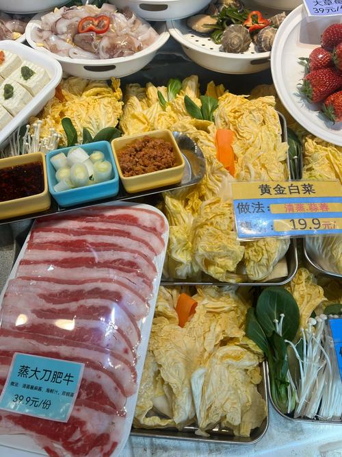 牛奶海鲜同食会中毒吗？-图1