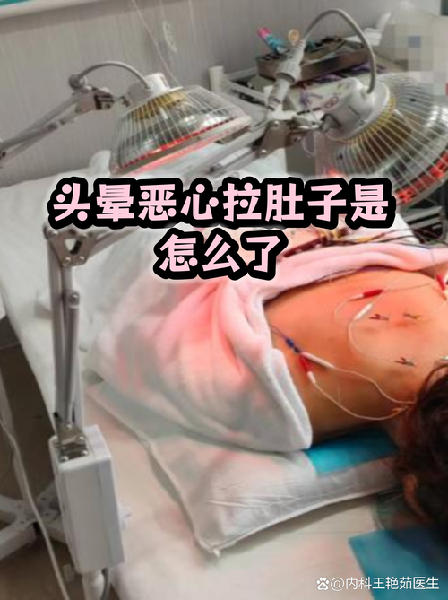 牛奶海鲜同食会中毒吗？-图3