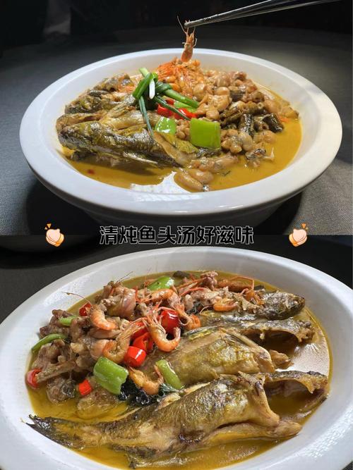 河鲜海鲜混食会相克吗？-图1