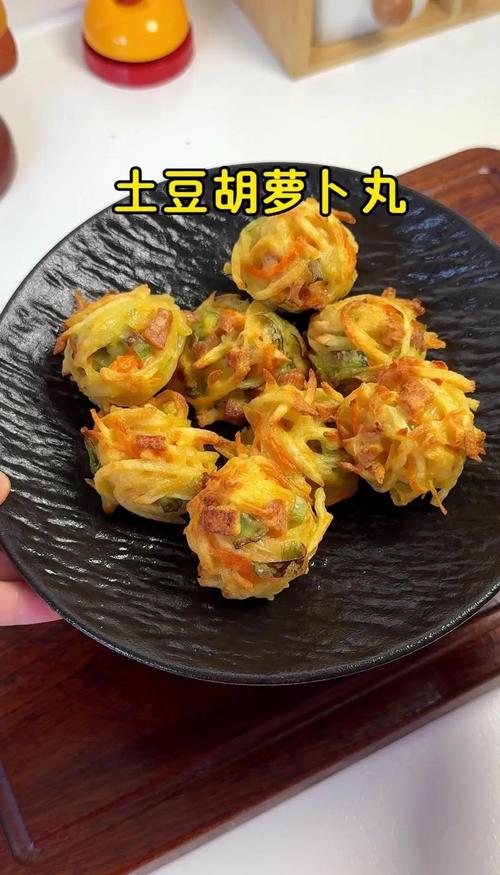 宝宝土豆肉丸怎么做？-图2