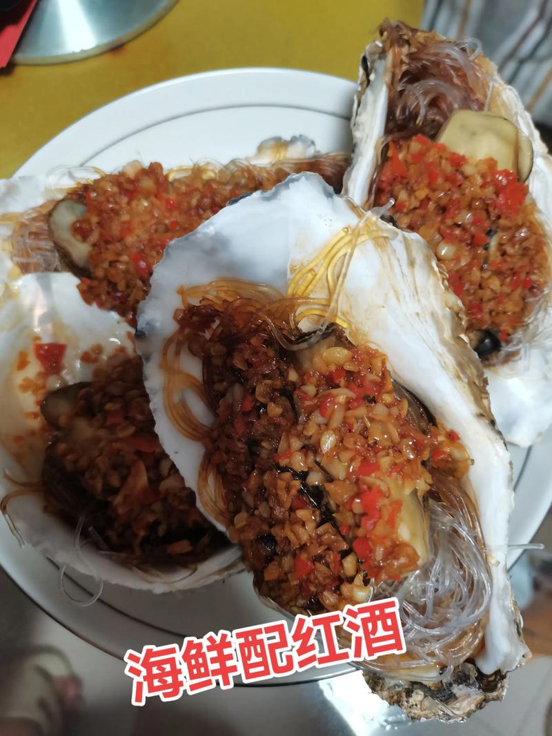 海鲜红酒同食会相克吗？-图2