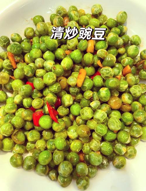 怎么给1岁宝宝做豌豆-图2