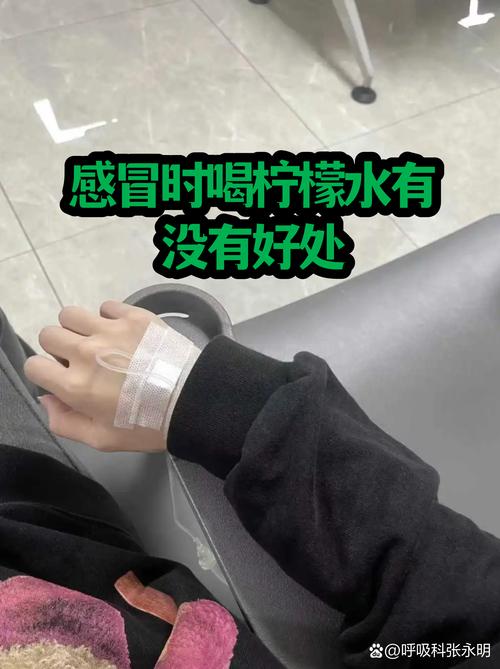 海鲜后喝柠檬水会中毒吗？-图1