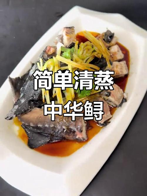 鲟鱼辅食怎么做才适合宝宝？-图1