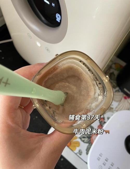 宝宝辅食牛肉粉怎么做？-图2