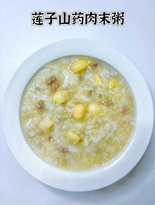 莲子辅食怎么做？宝宝能吃吗？-图1