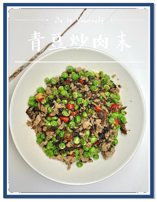 焖青豆怎么做？家常做法有哪些？-图3