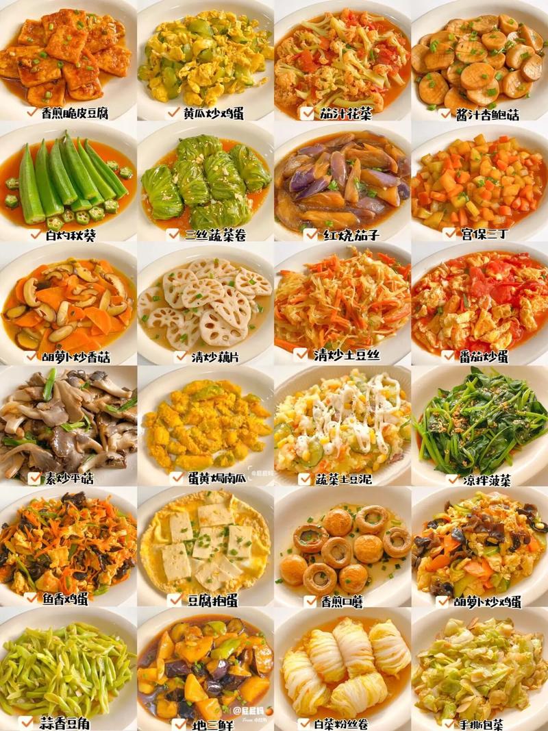 家常素菜怎么做？简单做法有哪些？-图1