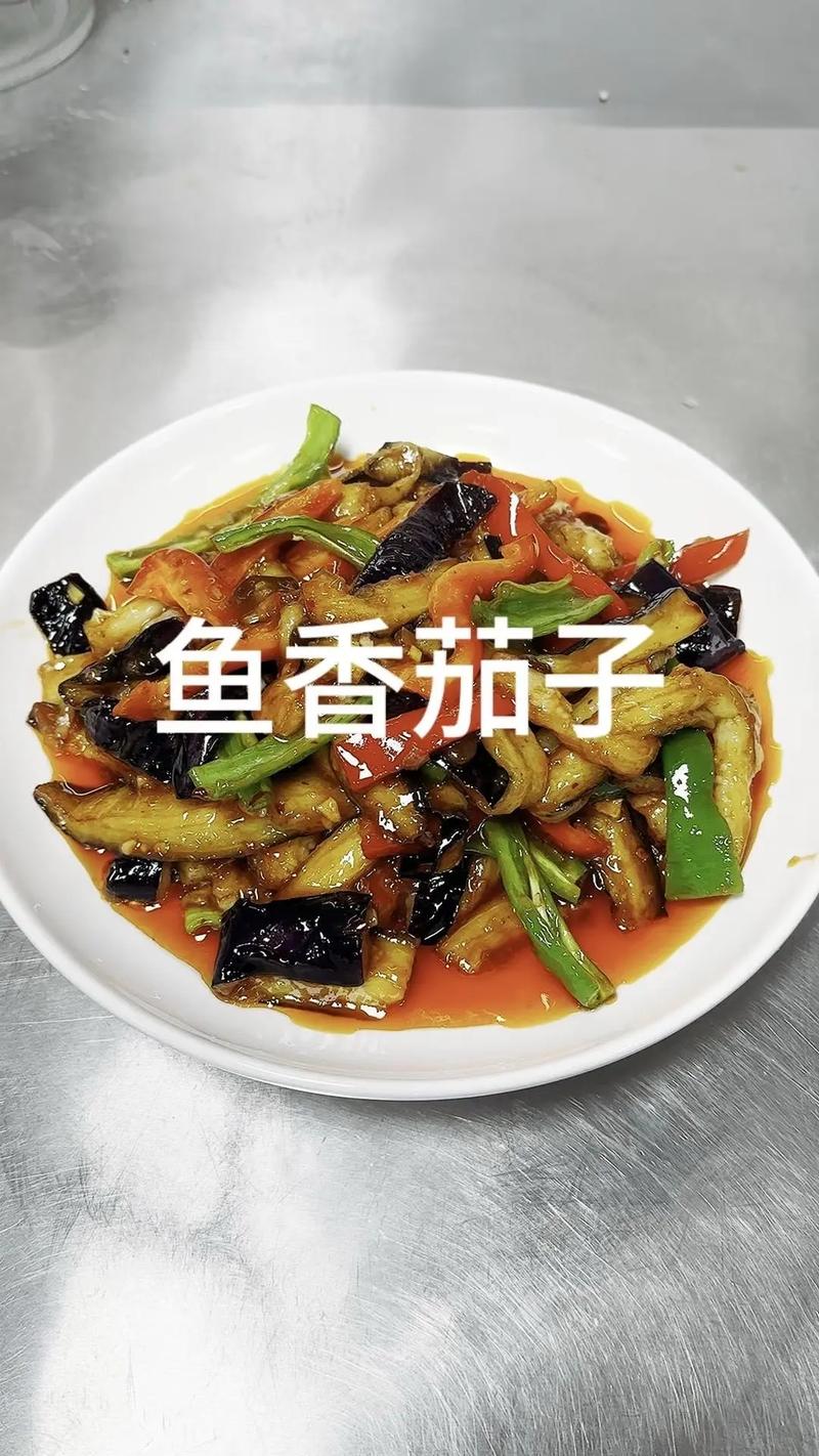 蕃茄酱带鱼怎么做才好吃？-图3