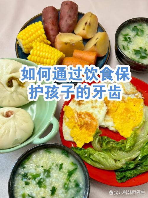 宝宝不爱吃胡萝卜，有啥好办法？-图1