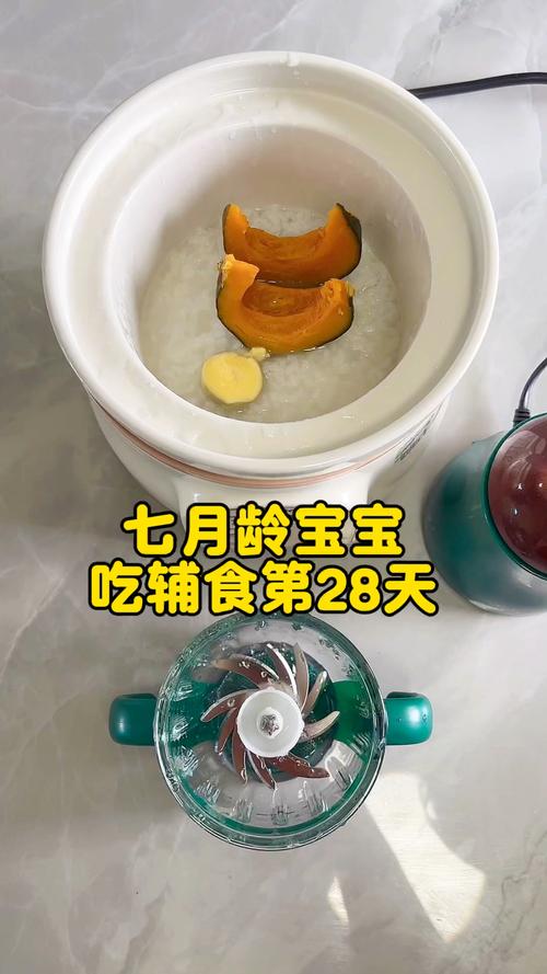 宝宝米糊能加蛋黄吗？-图3