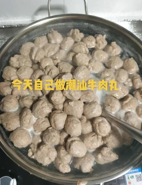 牛肉丸怎么做？家常做法大全来了！-图1