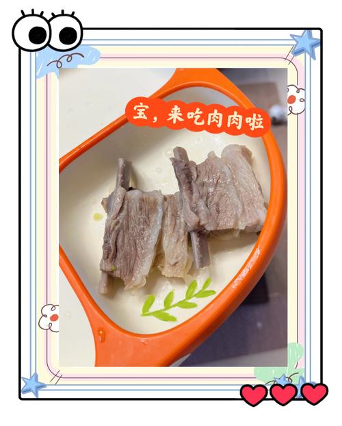 10月龄宝宝羊肉怎么做合适？-图1