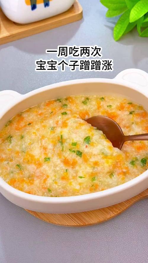 宝宝夜里辅食选什么合适？-图2