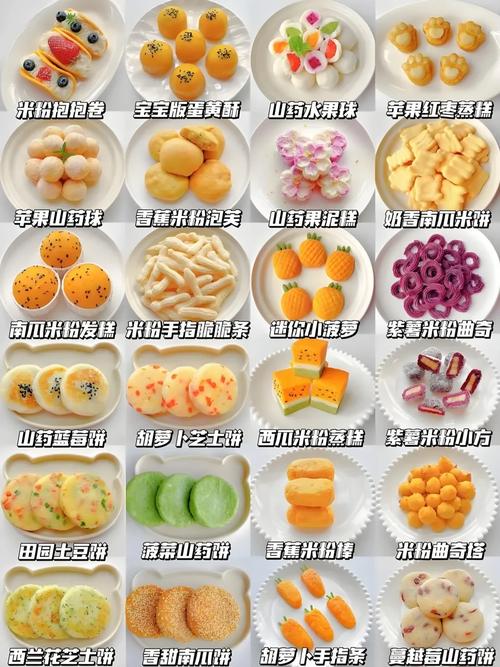 孩子爱吃零食？家常做法有哪些？-图2