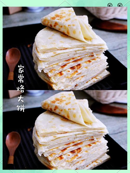 家常素烙饼怎么做？做法大全在这里！-图3