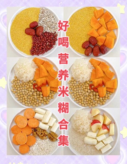 宝宝口腔溃疡，吃什么能好得快？-图2